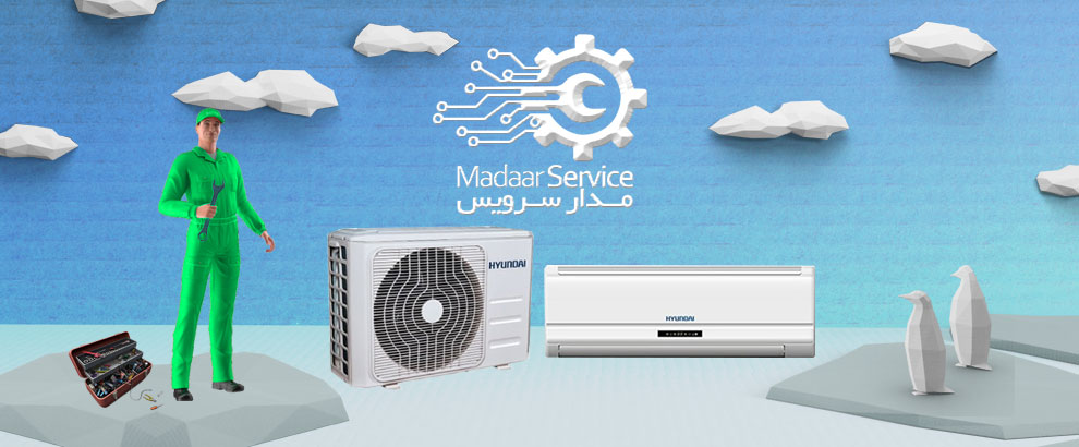 تعمیرات کولر گازی هیوندای